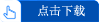 MetaTrader网页交易终端
