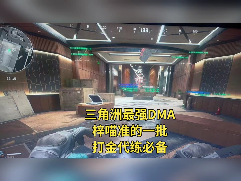和平精英永久免费脚本,辅助工具